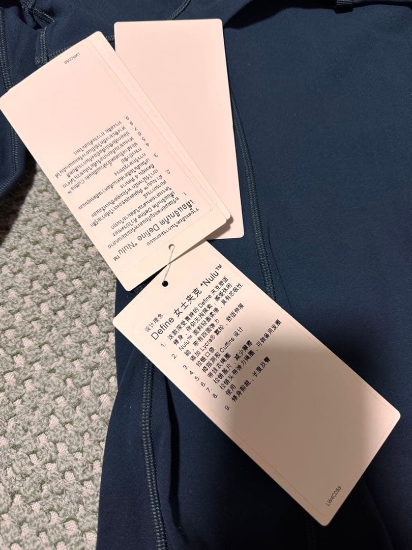 ルルレモン　ストレッチジャケット　サイズ6