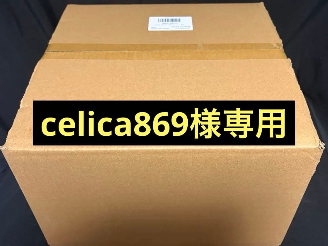 新品 高圧洗浄機 コードレス 8MPa 7段階調整 折りたたみ