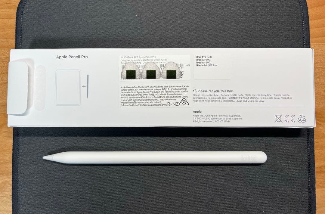 Apple Pencil Pro 【認定整備済品】アップルペンシルプロ
