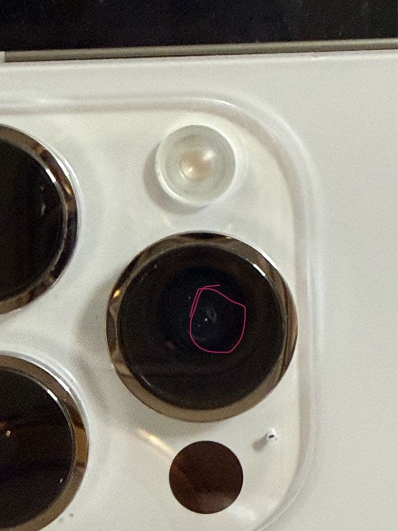 Apple iPhone 14 Pro シルバー 256GB 本体