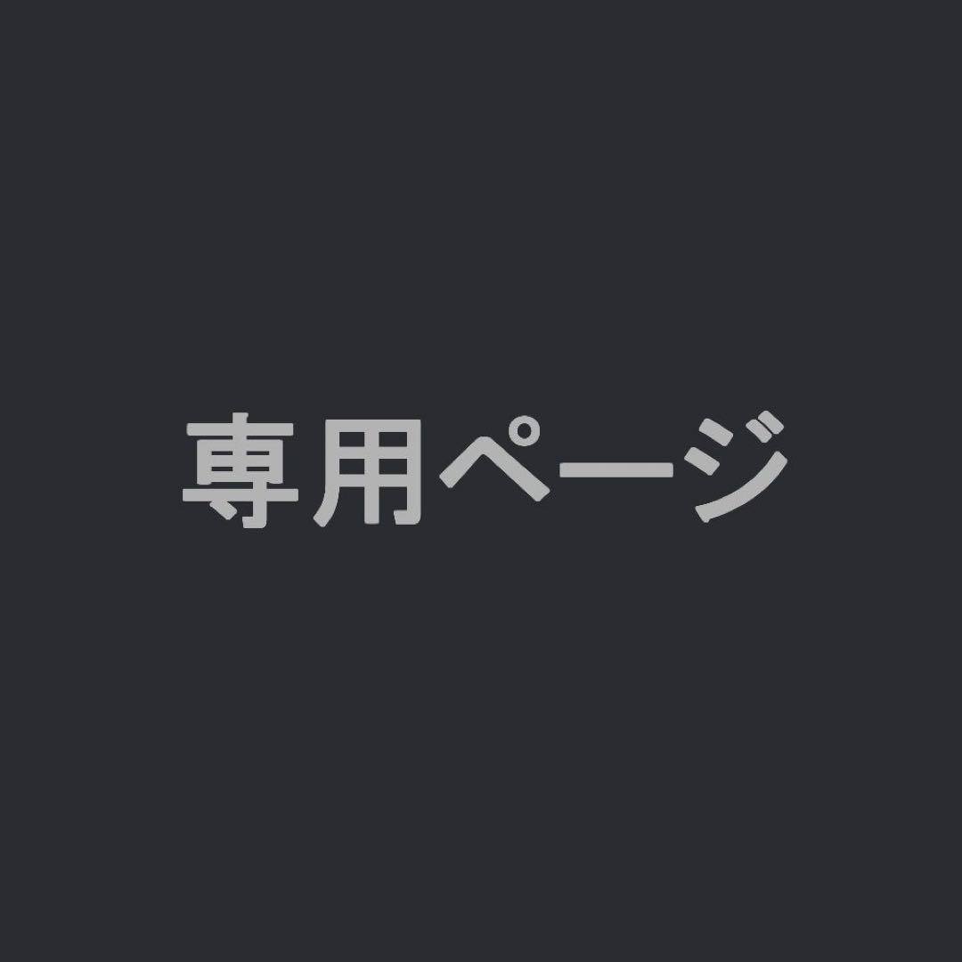 IMTSHルイヴィトン モノグラム グラフィティ アクセソワール
