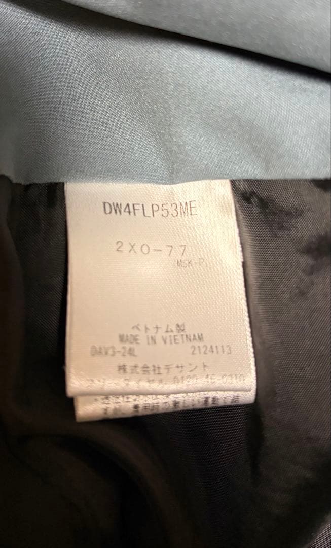 DESCENTE ビブパンツ DW4FLP53M 希少サイズ　2XO-77