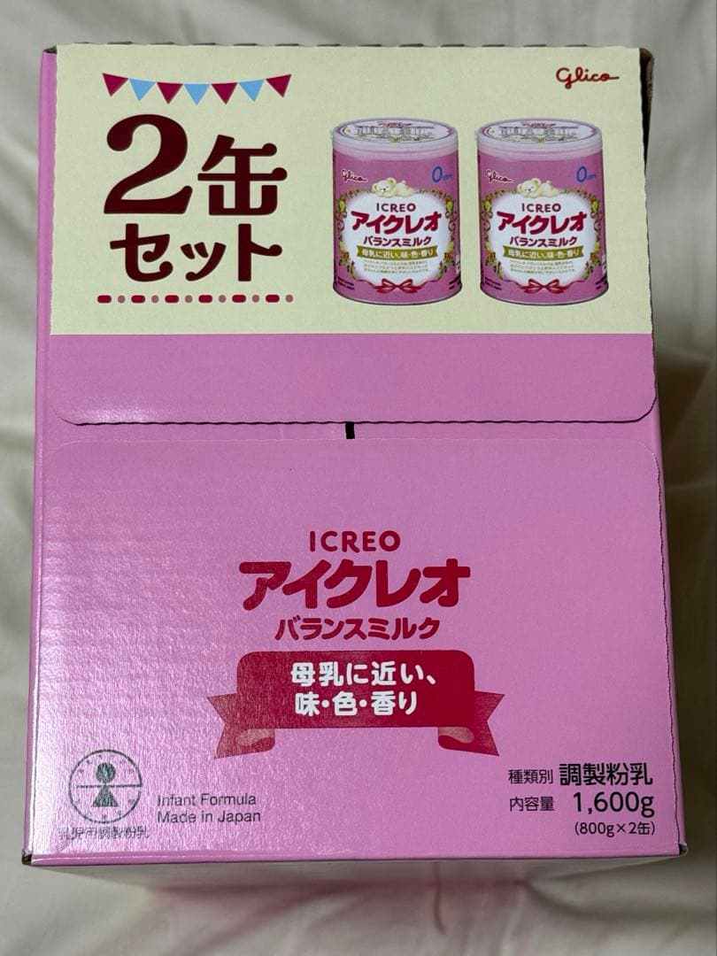 アイクレオ バランスミルク 800g ✖️ 2缶 ✖️ 6セット