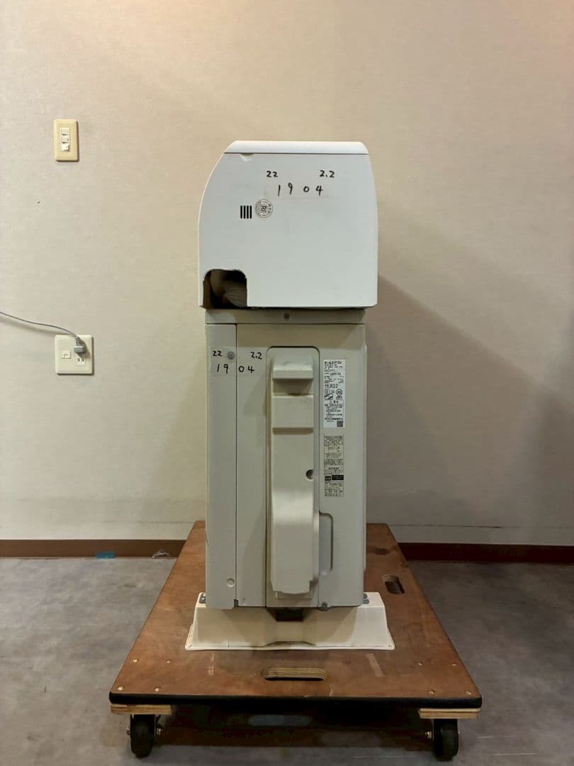 ◯1904 ダイキン 【AN22YFS-W】2022年製 6畳 エアコン 中古