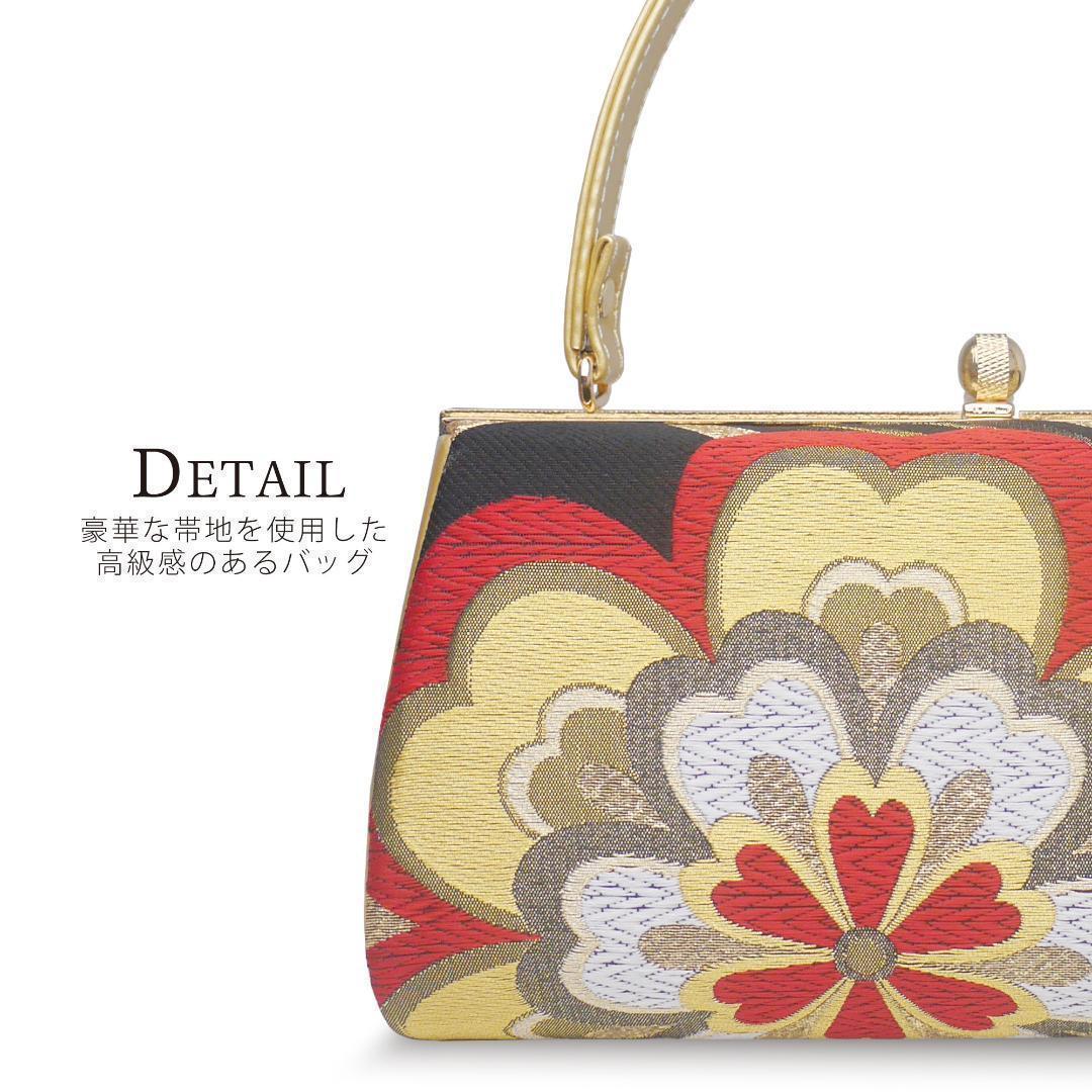 草履 バッグ セット 帯地 3枚芯 ヒール草履 振袖 uzouri52-5