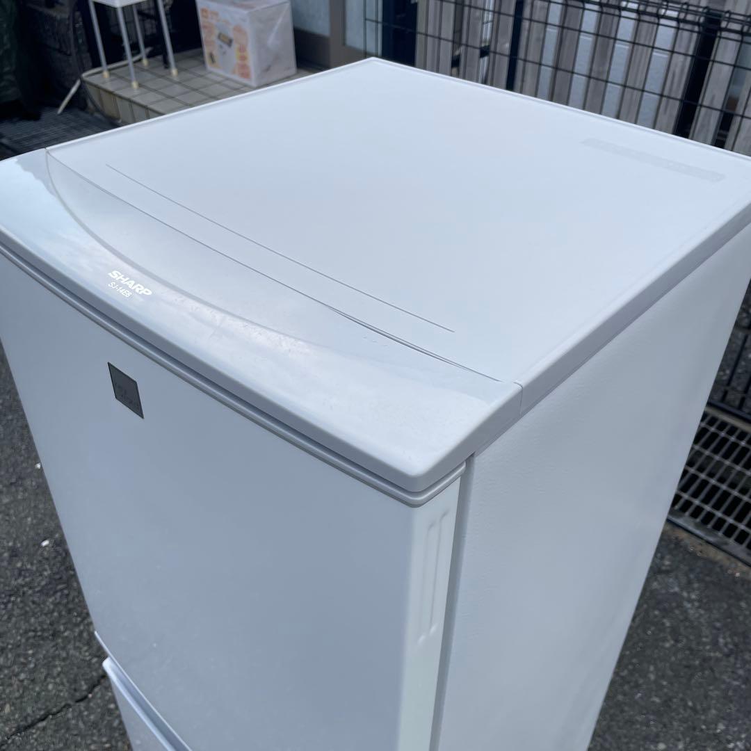 SHARP2018年製137L冷蔵庫 美品 送料/設置無料