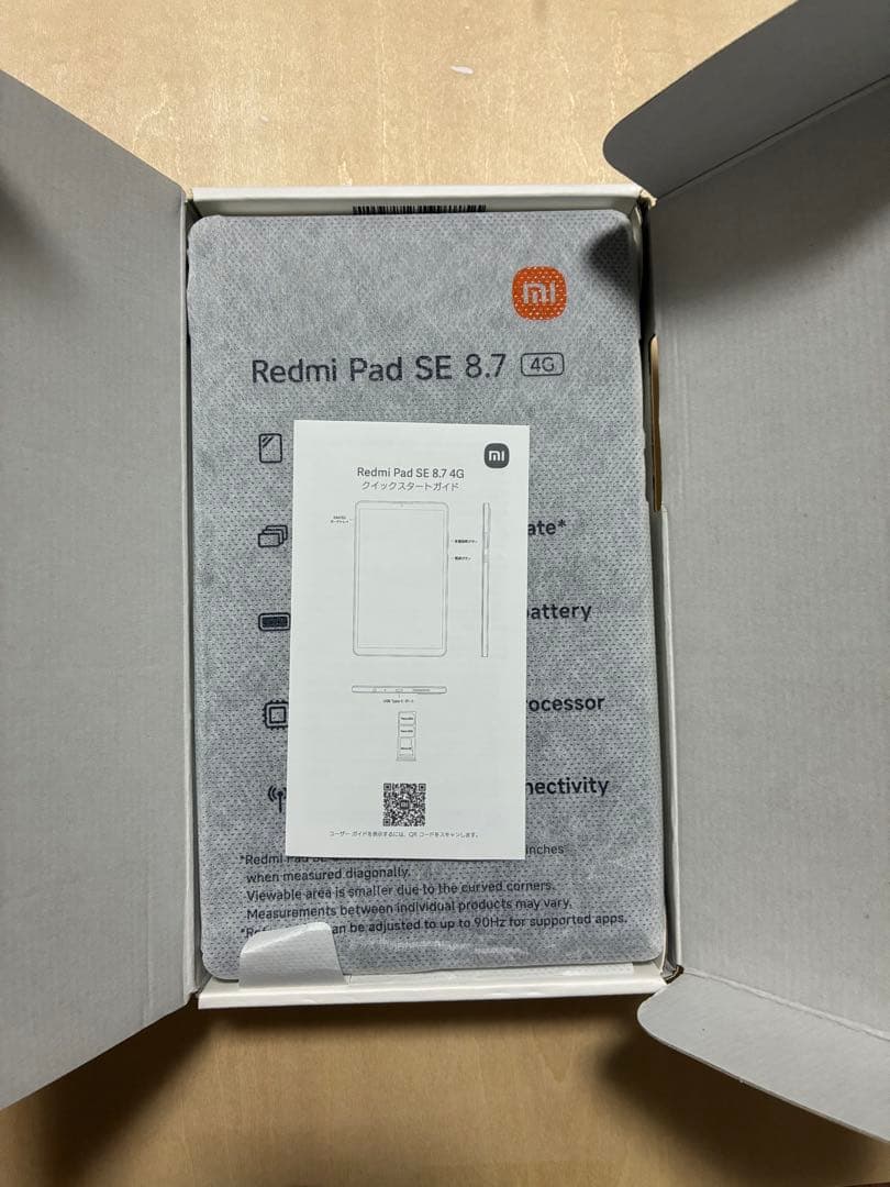 Redmi Pad SE 8.7インチ セルラーモデル