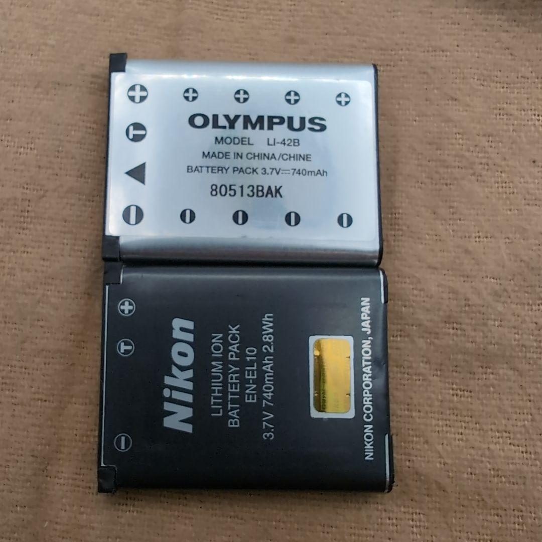 Nikon ニコン COOLPIX S230 コンパクトデジタルカメラ