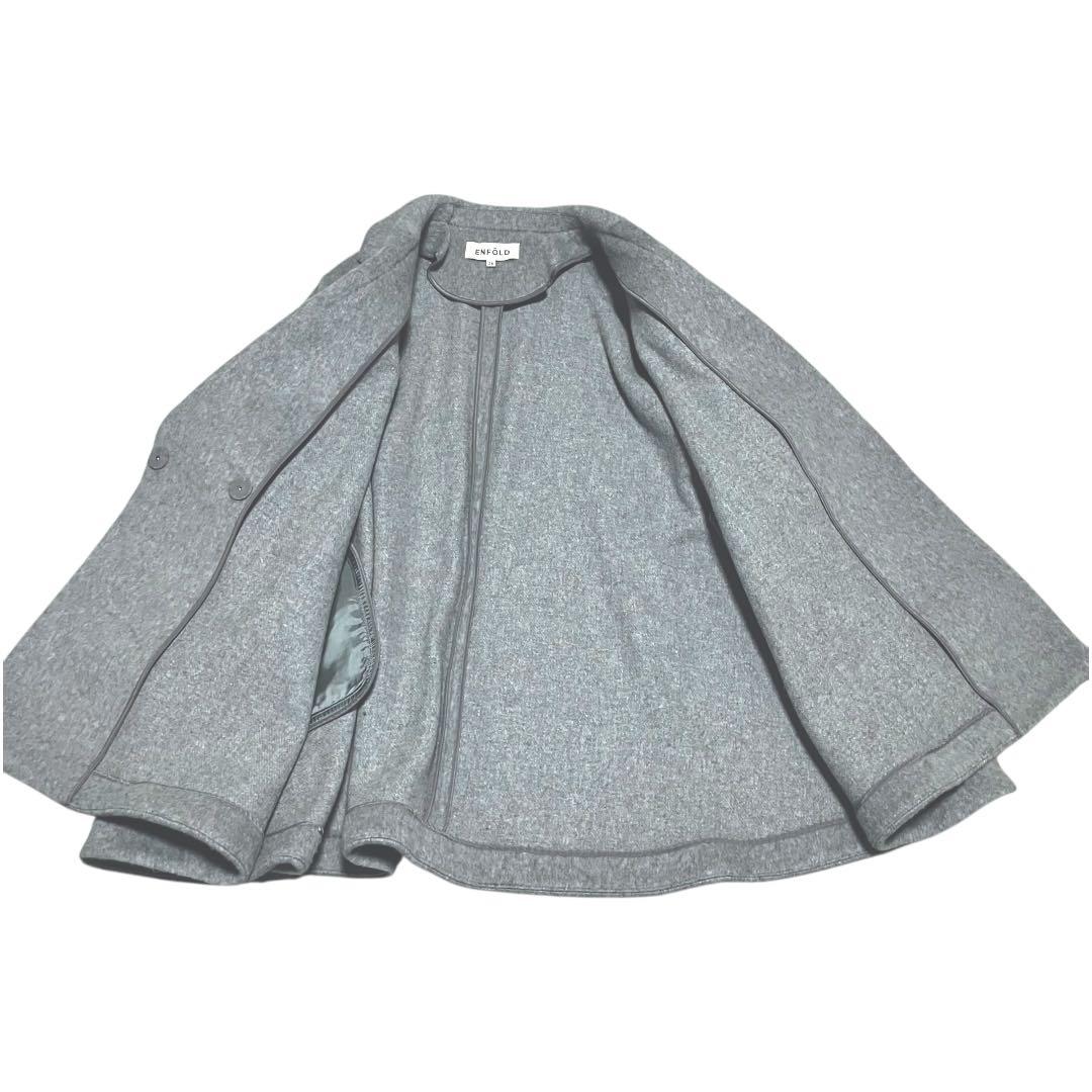 【美品】エンフォルド　ケープポンチョ風　ワイドシャギー　ウール　コート　ミニマル