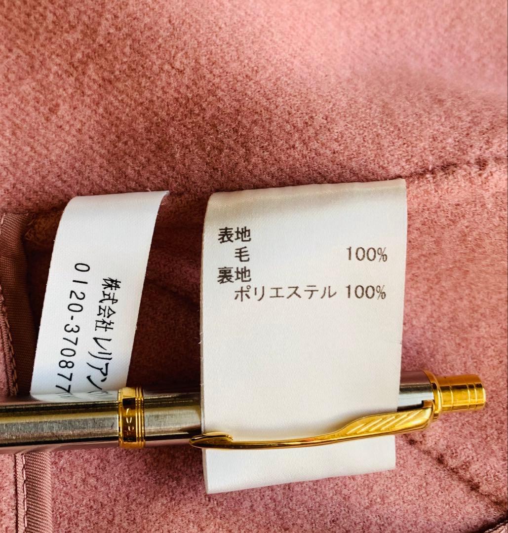 ✨美品✨Leilian　コート　薄手　軽い　アマカ　ピノーレ　アクアスキュータム