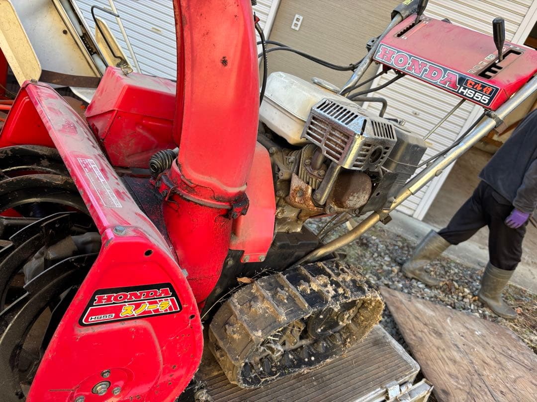 HONDA HS 55除雪機動作済み