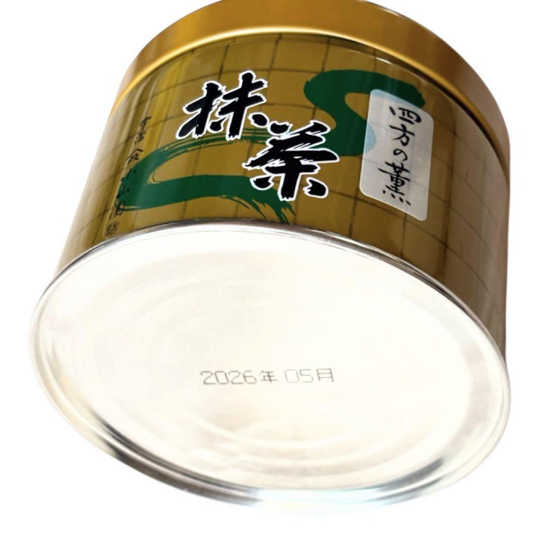四方の薫150g×1缶 賞味期限2026年05月 山政小山園 抹茶