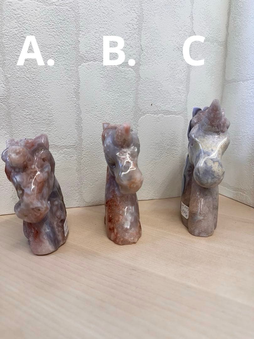 New ピンクアメジスト　大きめユニコーン　コレクション　天然石