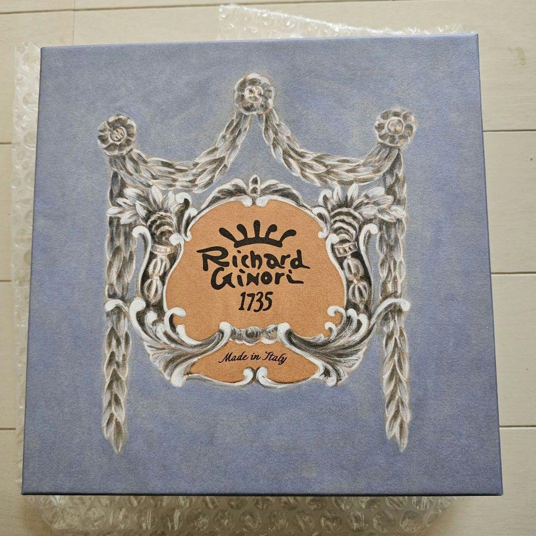 【2枚あわせて】ミナヘルポネン×リチャード ジノリ スターツリー ミニトレイ