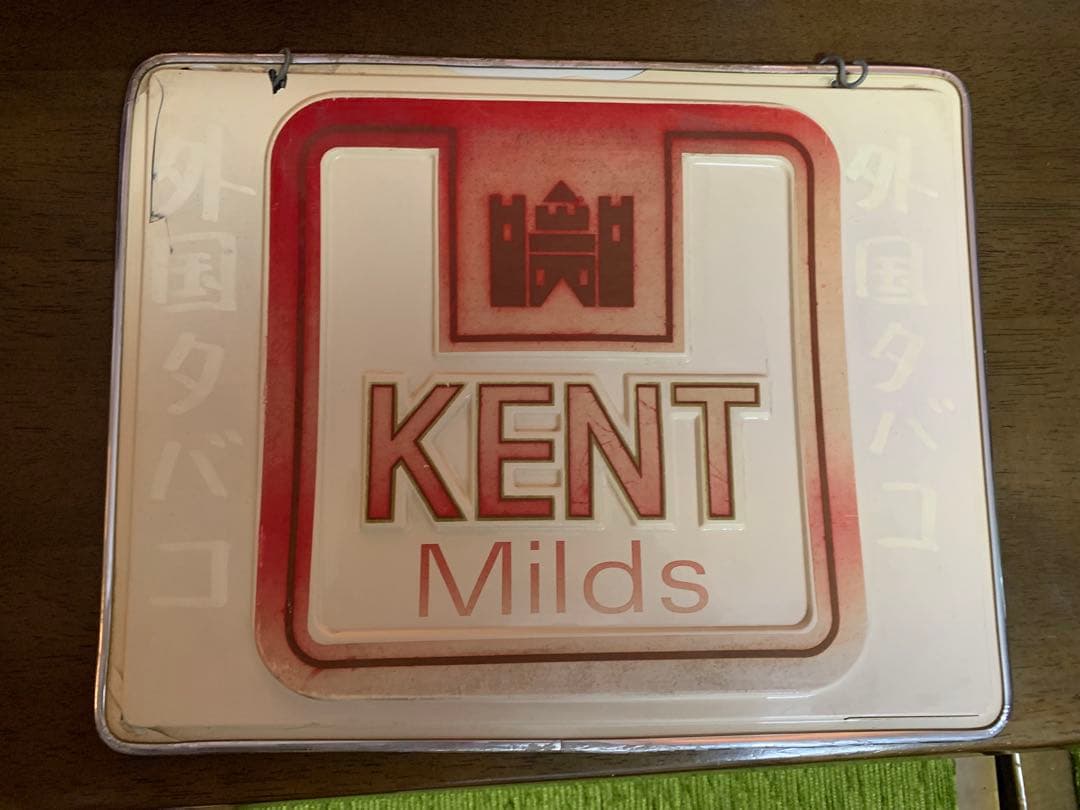 ラッキーストライク lucky strike タバコ看板 昭和レトロ　たばこ屋