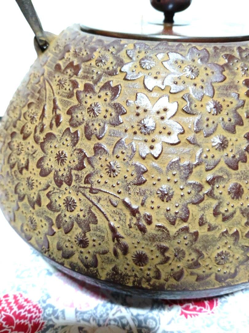 新品未使用品　南部鉄瓶　幸工芸　【佐藤勝久】桜模様