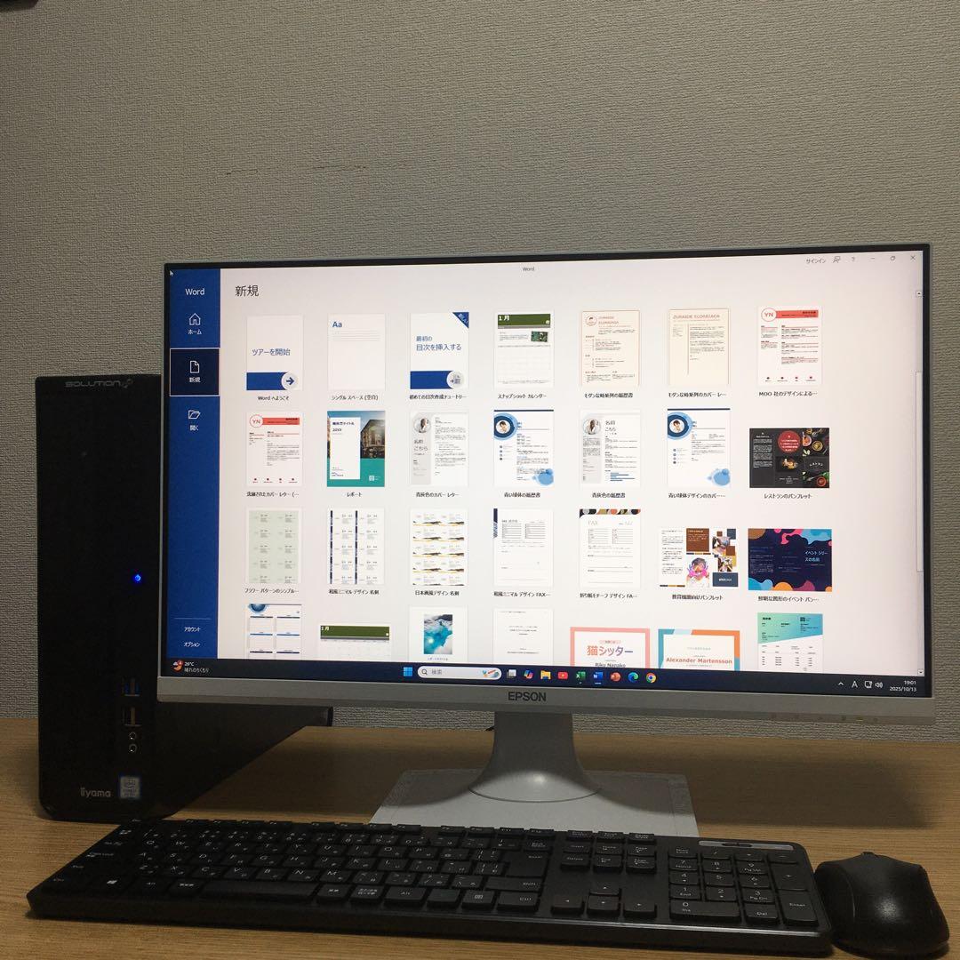 フルセット iiyama Win11 8世代i3 8G SSD 23.8'モニタ