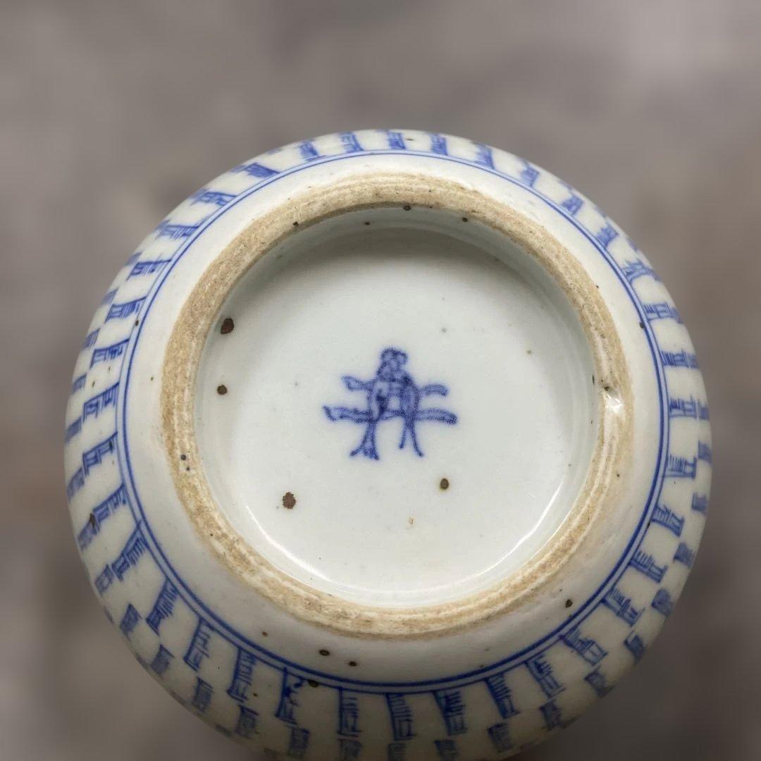 中国　染付　美術　時代物