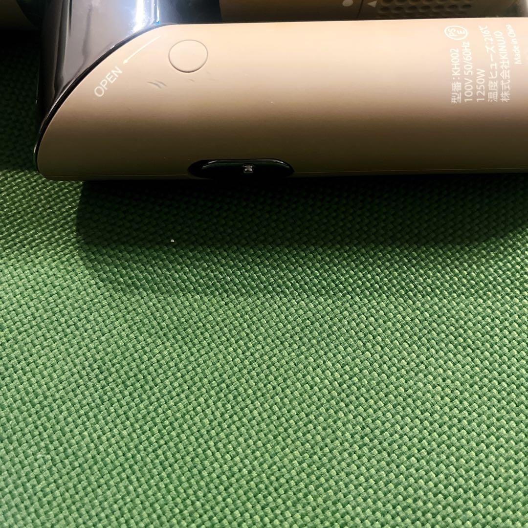 美品 KINUJO 絹女 へアードライヤー KH002