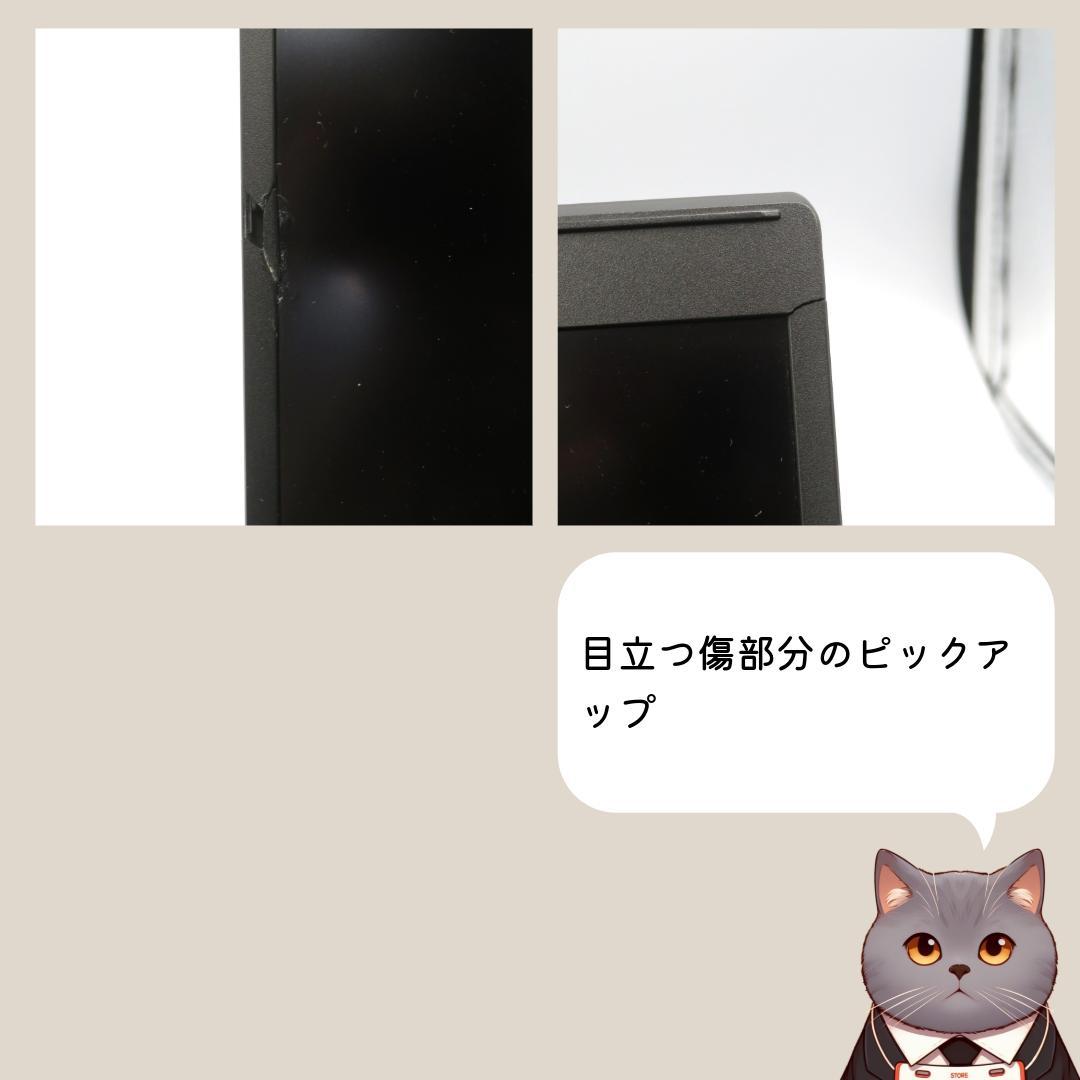 最新高性能✨VAIO Pro PG 12世代 Core i5 メモリ16GB