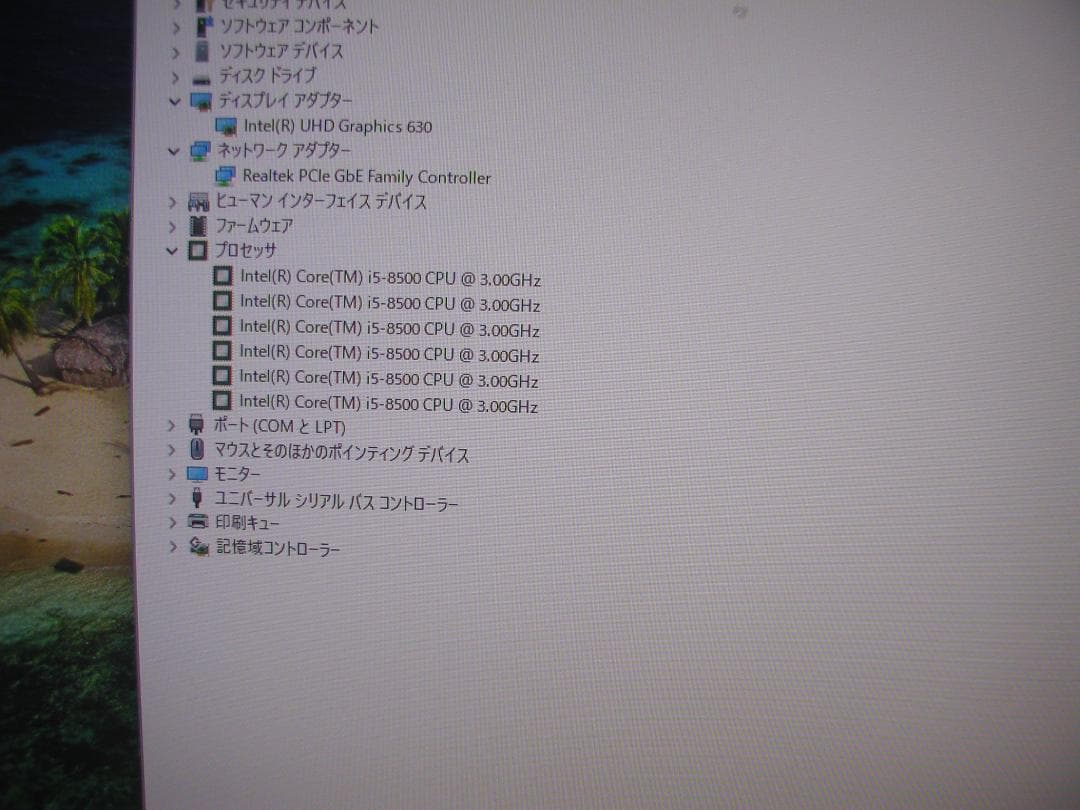 DELL 3060 i5 SSD 128G Windows11 ☆