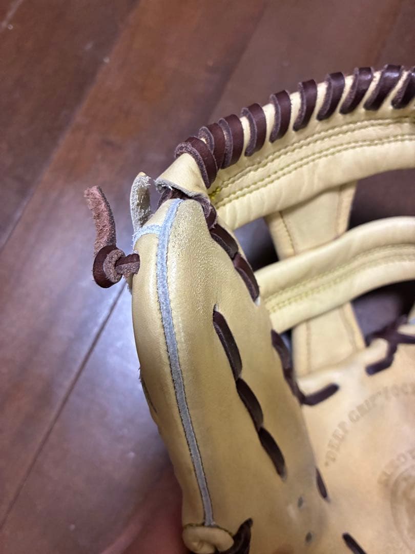 久保田スラッガー　AR5 限定　軟式用