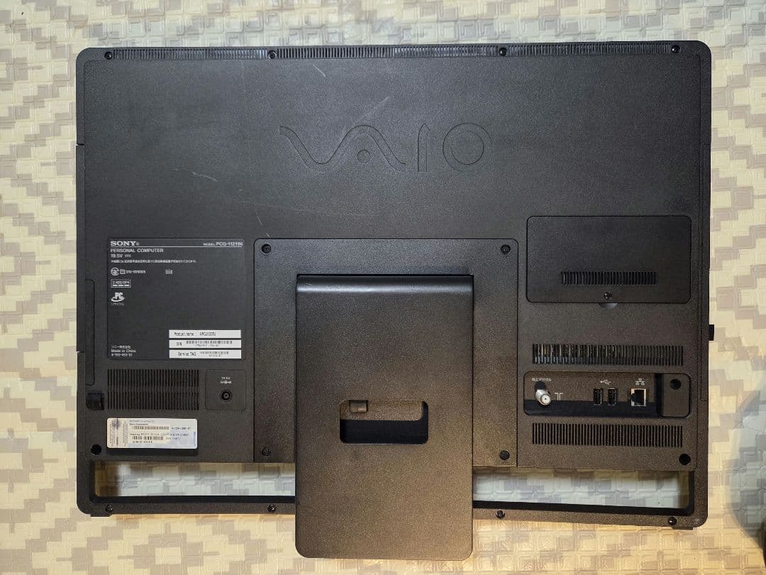 SONY VAIO 大画面 デスクトップPC