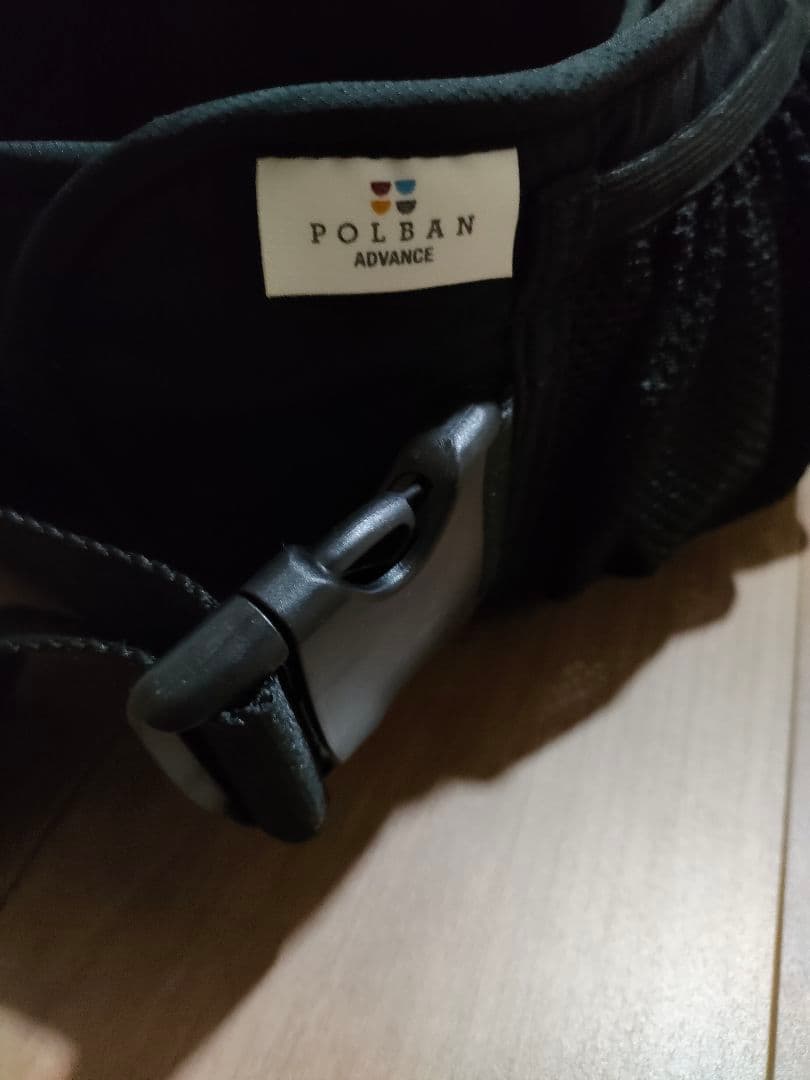POLBAN　ポルバン ADVANCE アドバンス ヒップシート 抱っこ 黒色