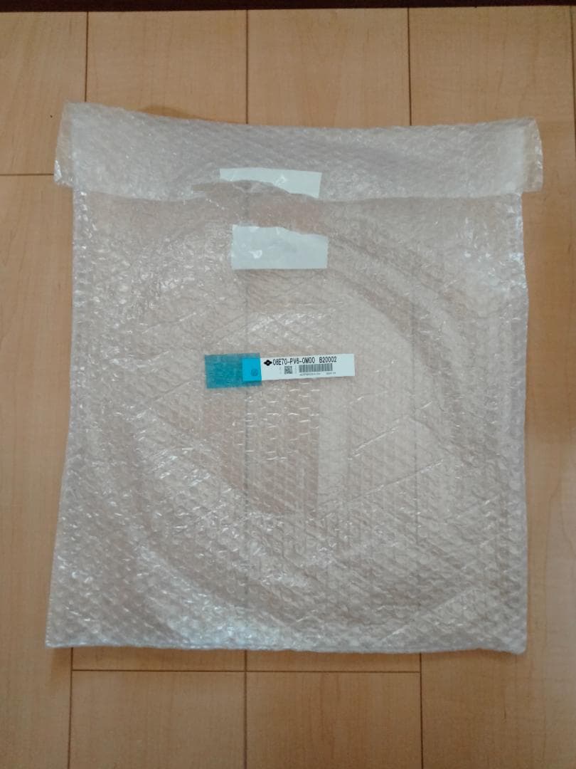 【Paul】Honda（ホンダ）純正　電気自動車 充電ケーブル15m