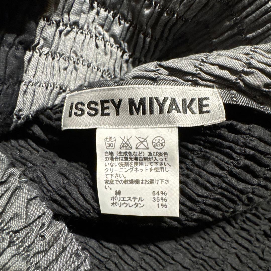 Issey Miyake 長袖シャツ Pleats please プリーツ　2