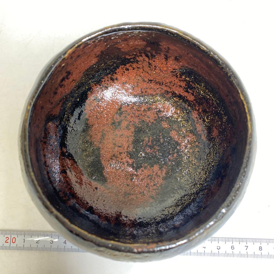 ☆茶3佐々木昭楽 光悦写 紙屋 黒楽茶碗 共箱 東T8-0209①