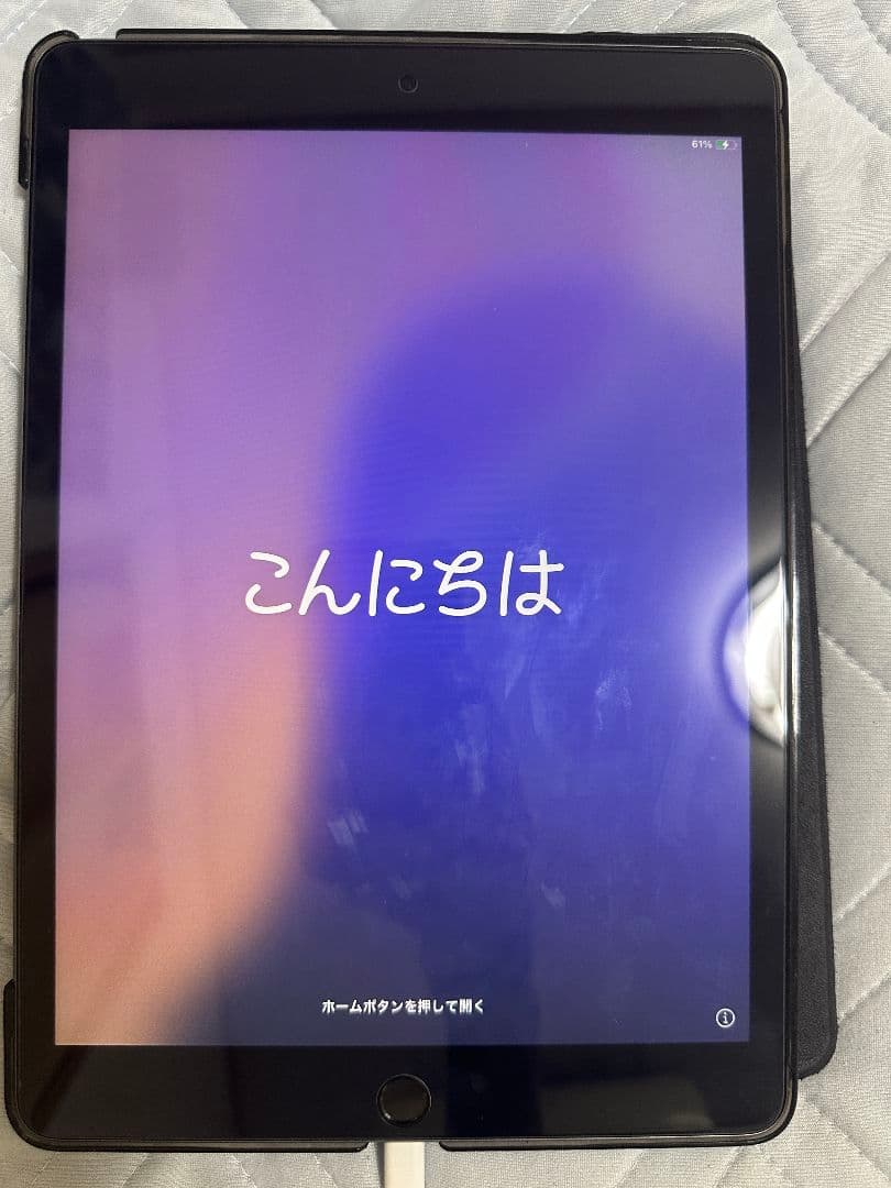 iPad 第9世代 64GB Wi-Fi