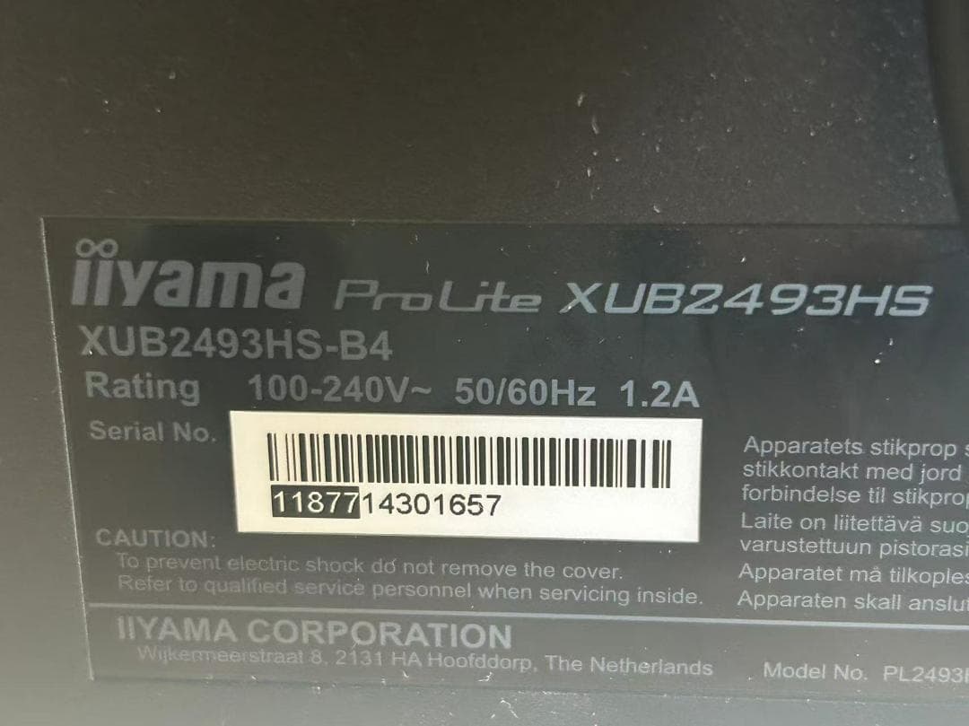 nicknicknick★iiyamaXUB2493HS-B4 24インチ