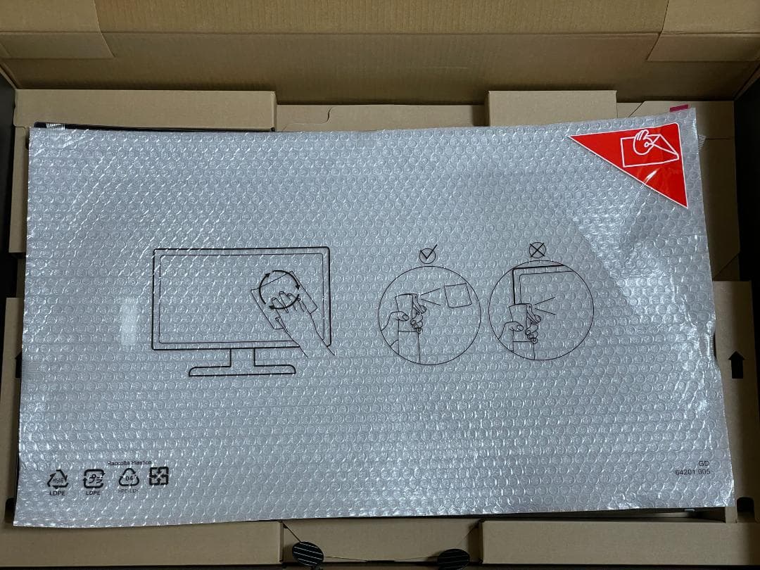 DELL AW3225QF (Alienware 32 4K QD-OLED)②