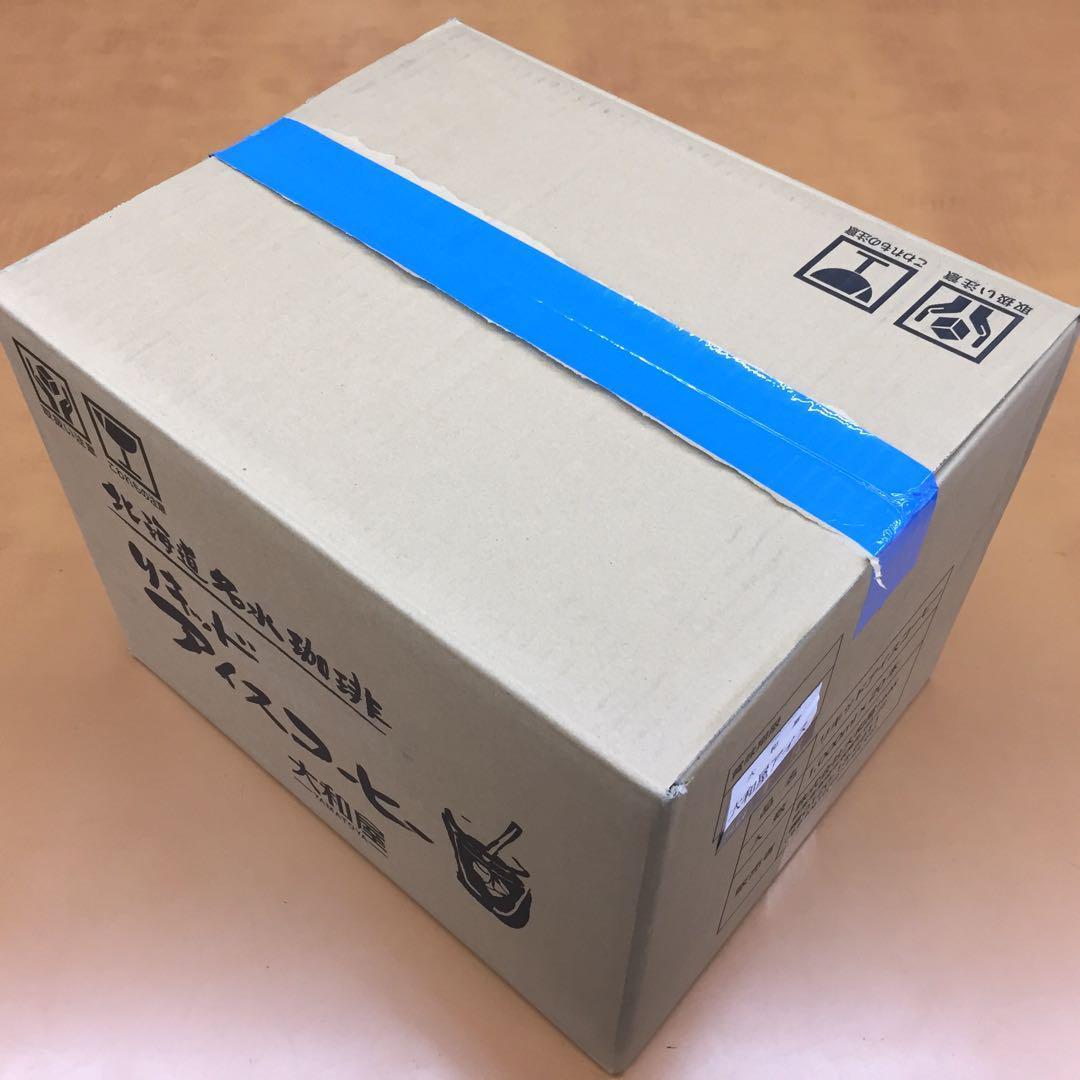 高級 アイス 美味しい 大和屋 アイス珈琲 20本入 アイス 珈琲 コーヒー