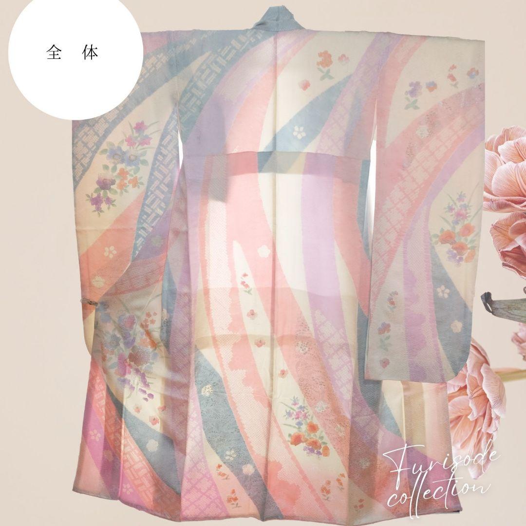 振袖フルセット　洋風ニュアンスコーデ　成人式　卒業式