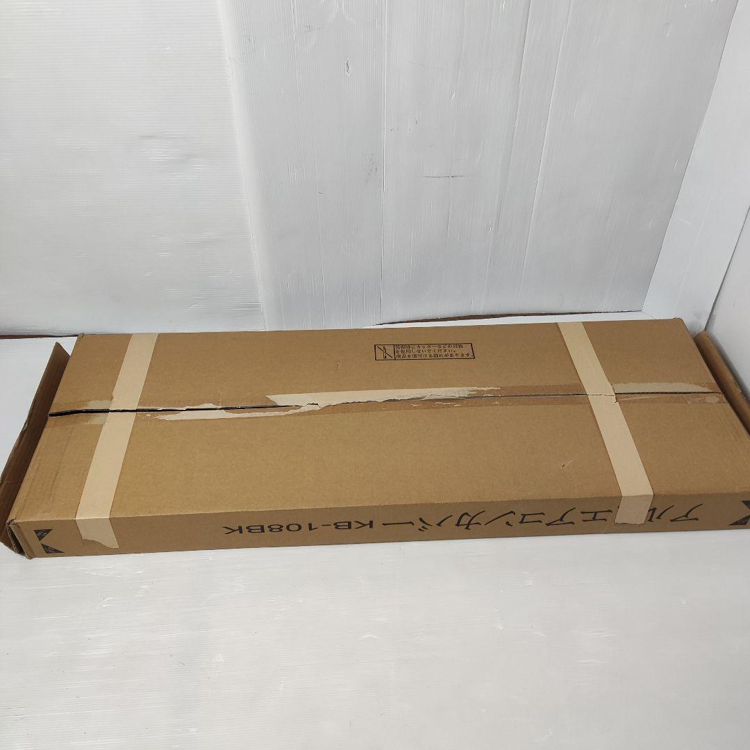 アルマックス(Almax) アルミ室外機カバー (ブラック) 特大ジャンボタイプ