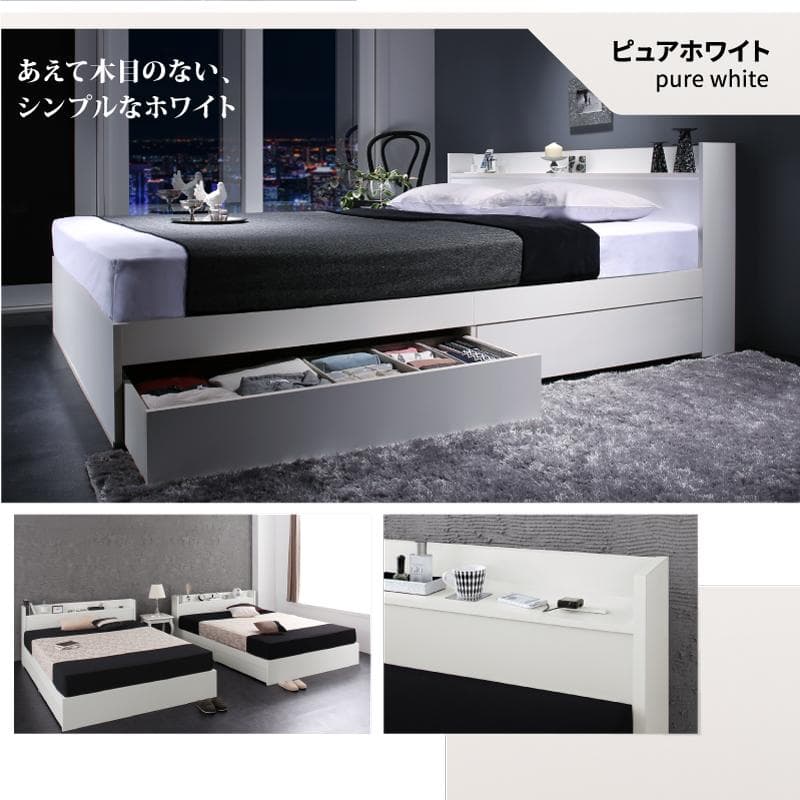 最安値！マットレスなし ダブルベッド 　　収納 コンセント 送料込み！ 23