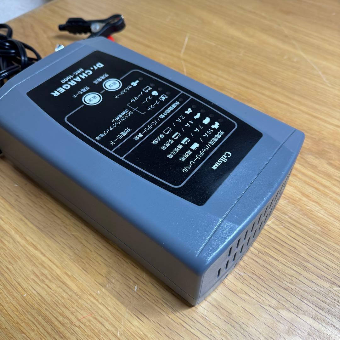 Dr. CHARGER DRC-1000 バッテリー充電器　セルスター