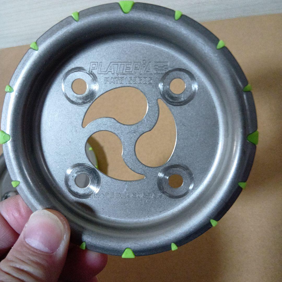 プレートピア FLUX専用チタン製ディスク