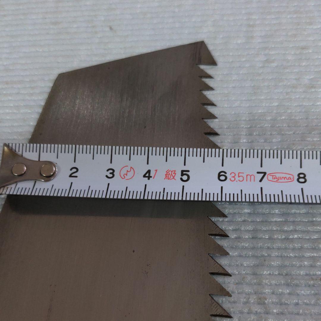 福居克之介作★片刃鋸手打ち！