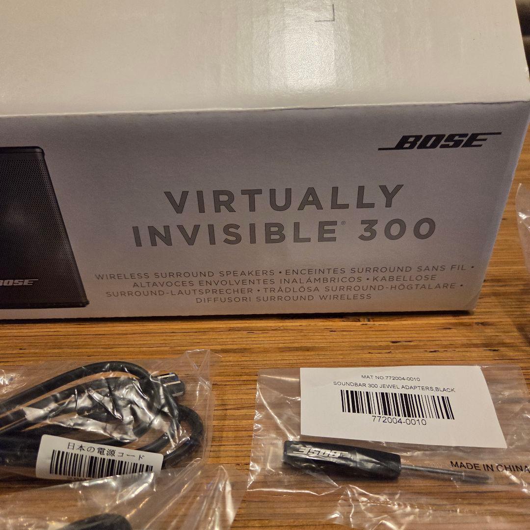BOSE Virtually Invisible 300／箱・付属品あり