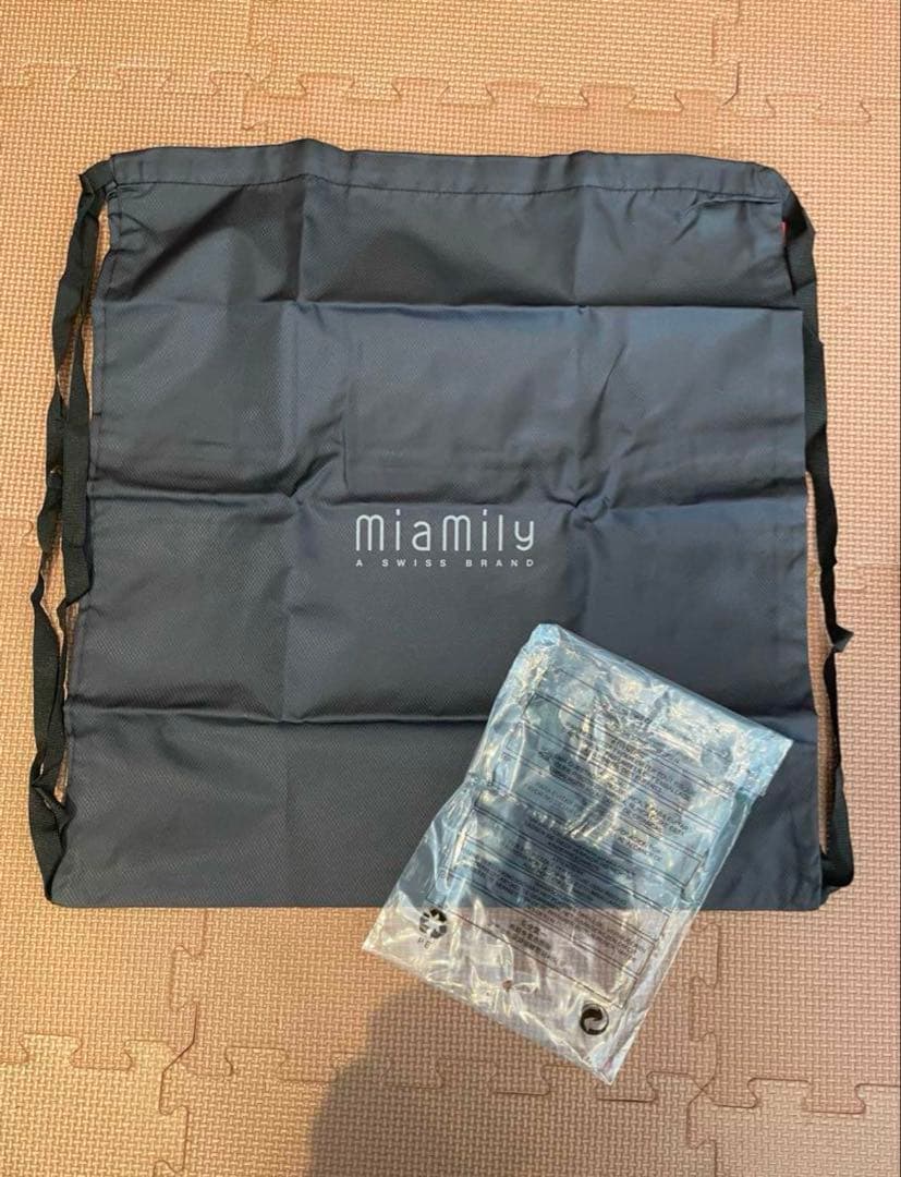 miamily HIPSTER PLUS ヒップシート日本モデル