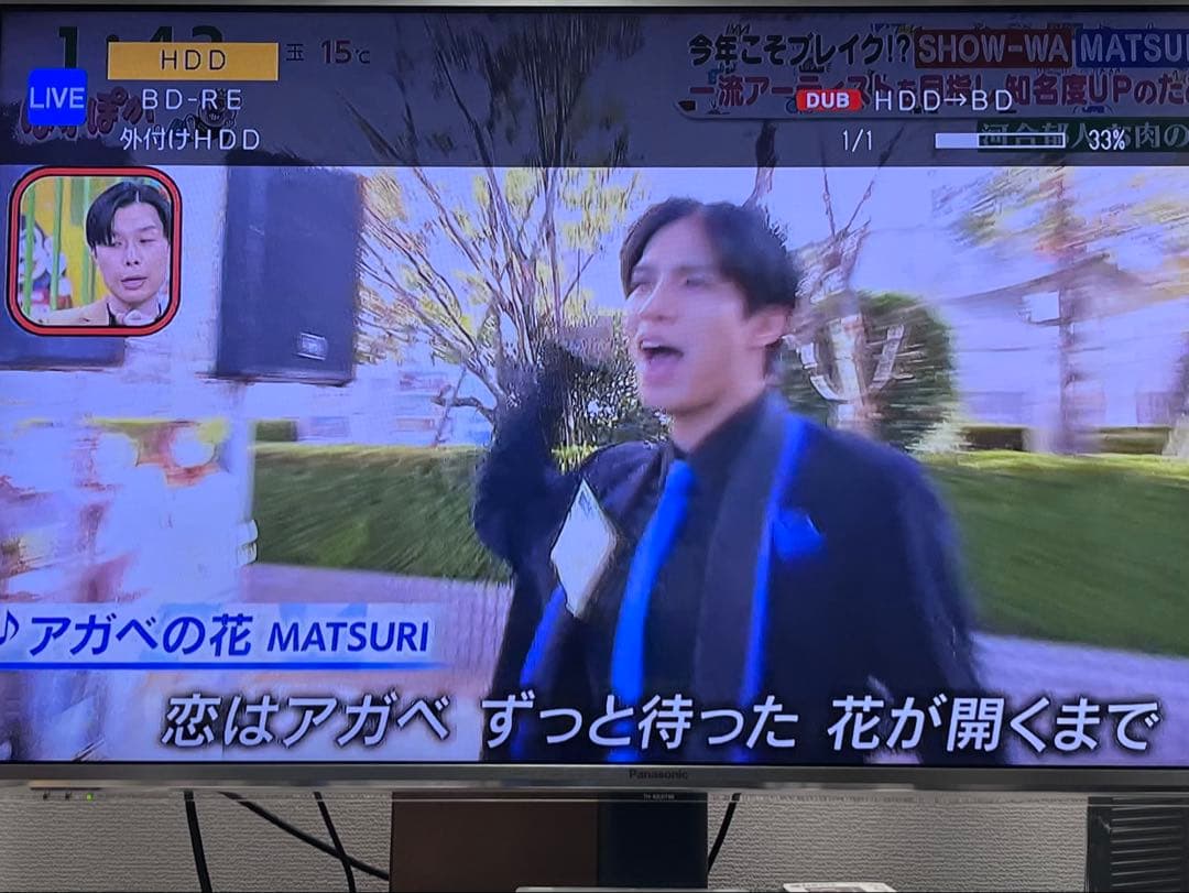 4K 2TB 3番組録画 シャープ　ブルーレイレコーダー　BD-NT2000