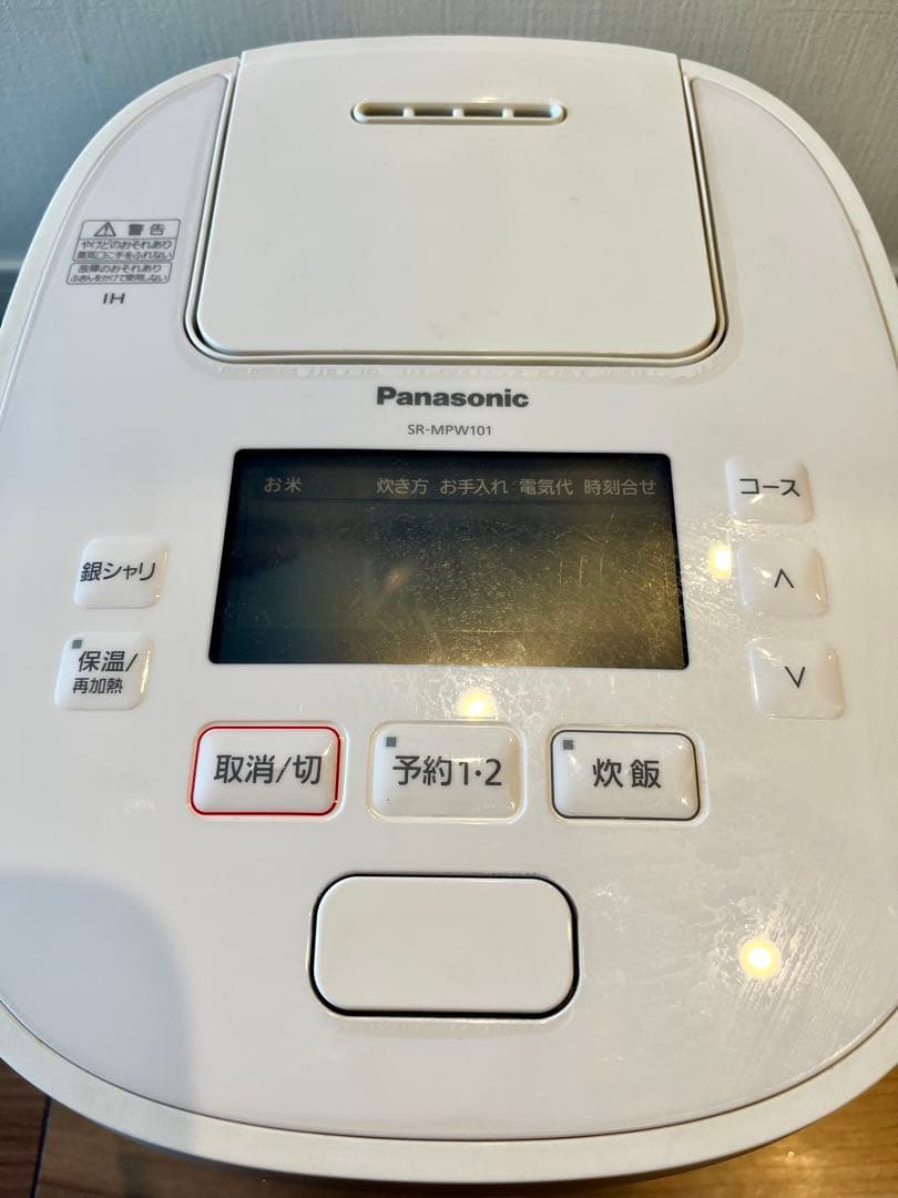 ※tako tako Panasonic IHジャー炊飯器 2021年製