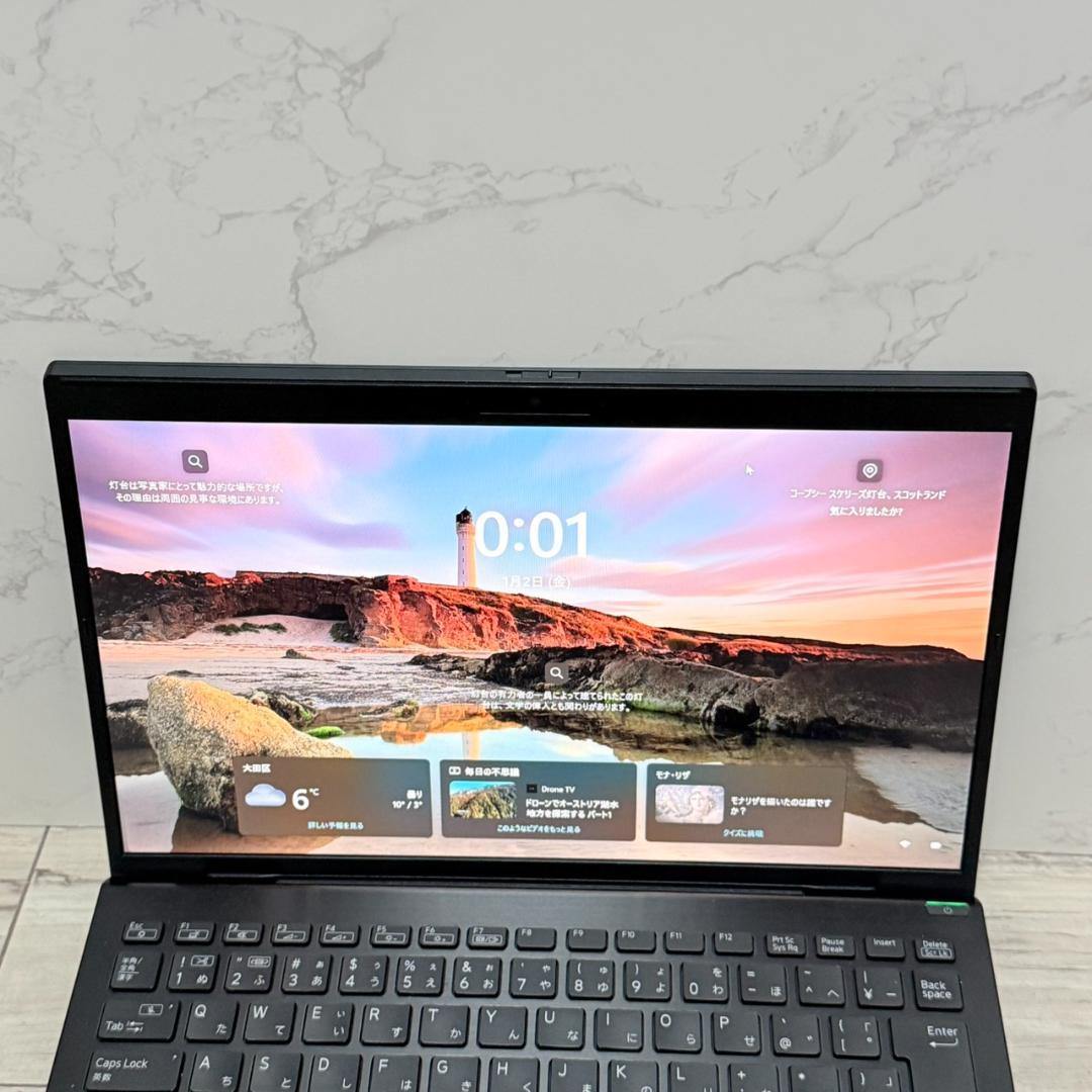 動作確認済み！第12Corei5！SSD256GB！メモリ16GB！VAIO