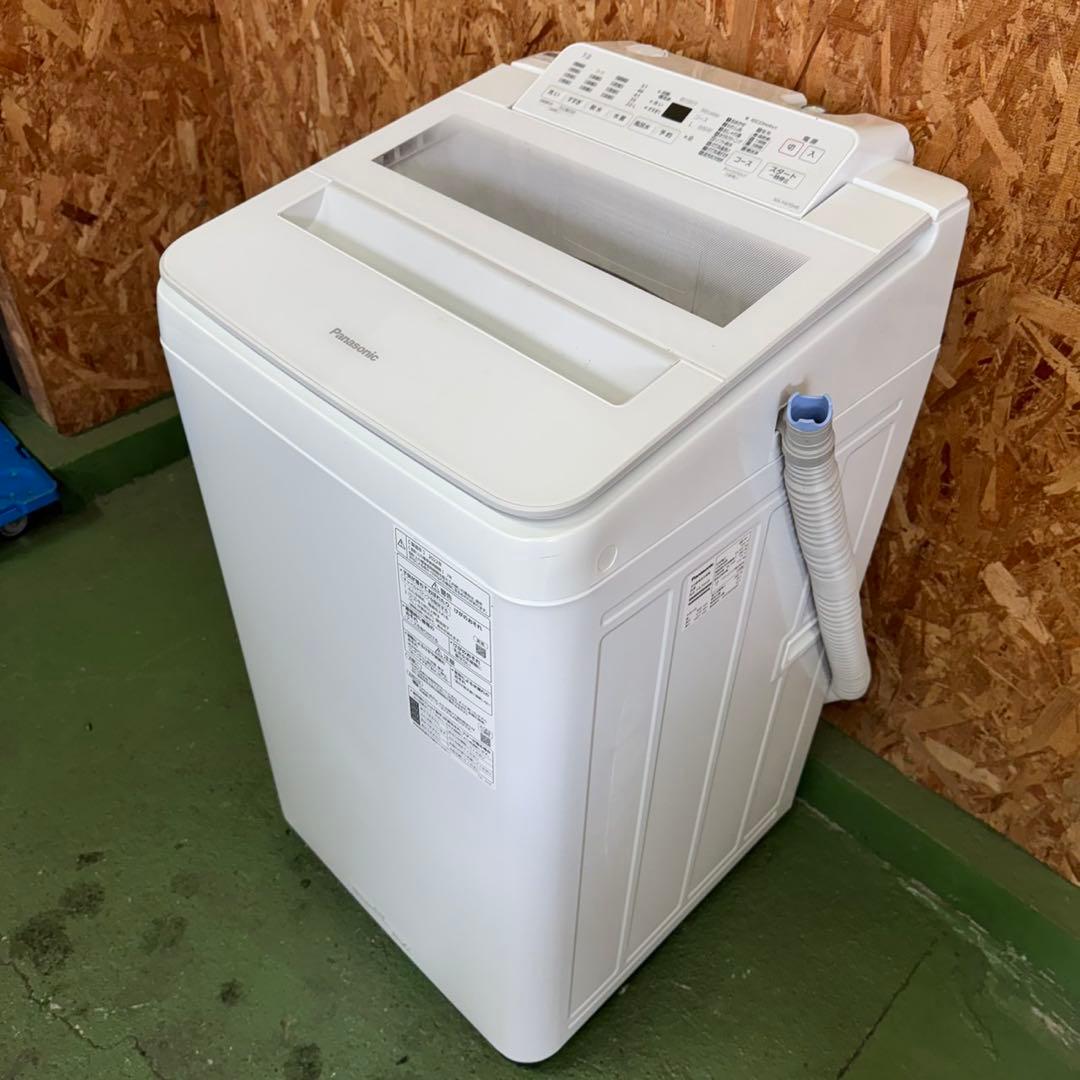 266 パナソニック　7キロ　洗濯機　小型　一人暮らし　同棲使用可　大人気モデル