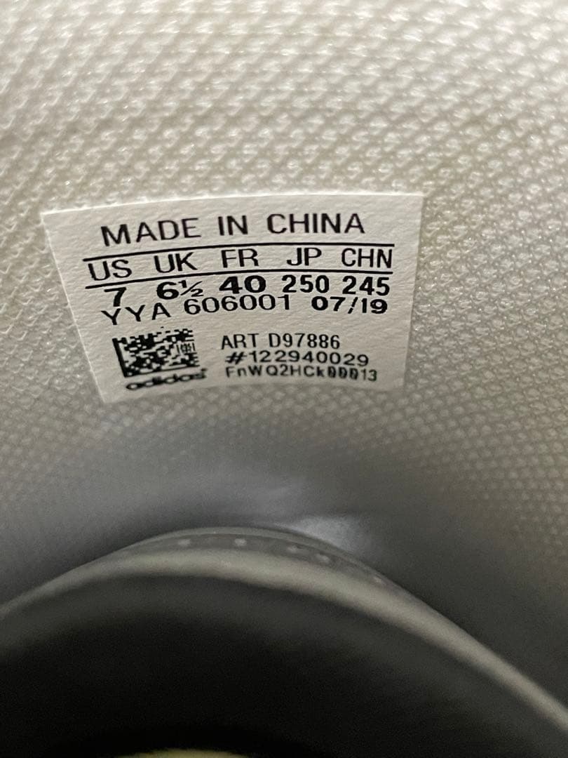 アディダス 2019-2020 SUPERSTAR ADV スノーボードブーツ