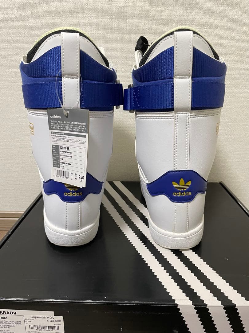 アディダス 2019-2020 SUPERSTAR ADV スノーボードブーツ