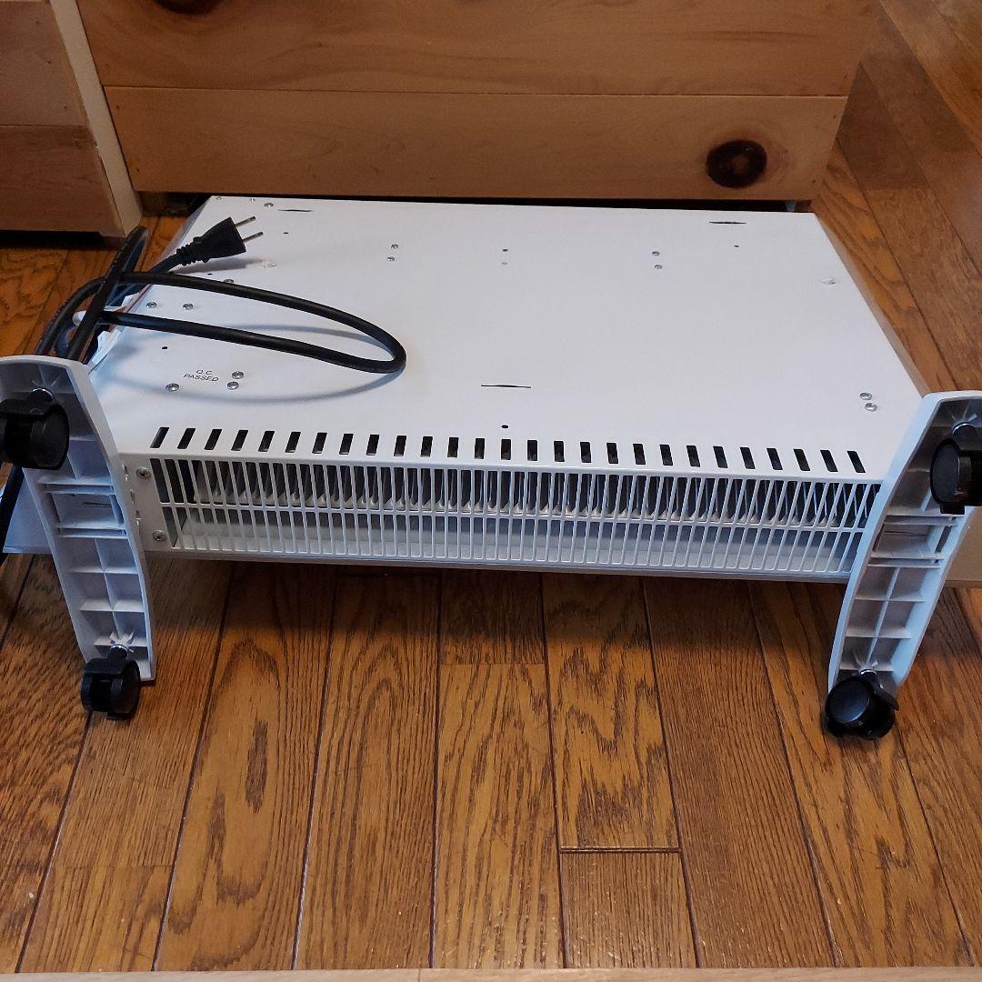 遠赤外線パネルヒーター ASU-020MA